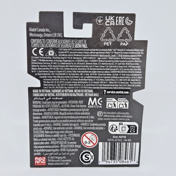 Minecraft - Micro Collection Creeper 2" Mini Figure - Picture 4 of 7